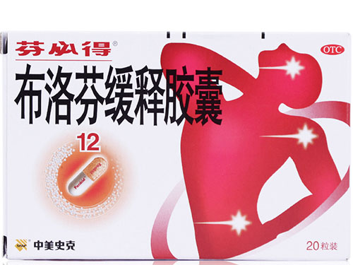鼻窦？??