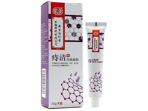 痔清松凝胶效果怎么样 痔清松凝胶多久见效
