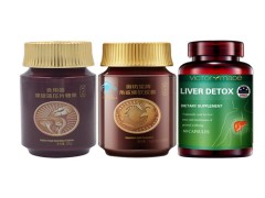 黑芝麻丸的做法窍门  黑芝麻丸可以放冰箱吗