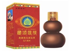 藏域金根的副作用 藏域金根治什么病