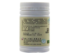 胶原肽咀嚼多少价格