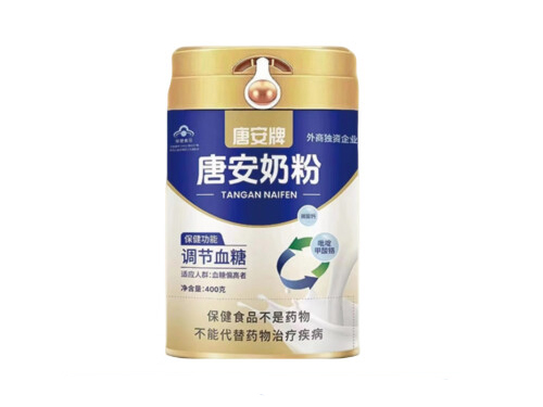 唐安牌奶粉作用 安唐牌唐安奶粉价格