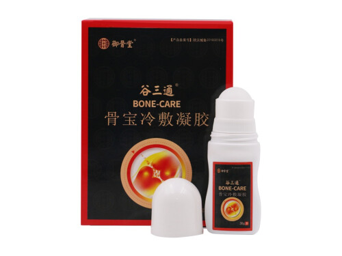 谷三通冷敷凝胶好用吗 谷三通冷敷凝胶多少钱一盒