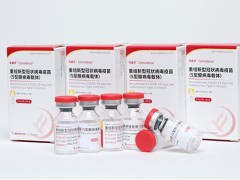 北京生物打完可以打康希诺么 打完康希诺疫苗后悔吗