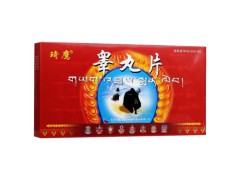 琦鹰睾丸片的说明书 琦鹰睾丸片可以喝酒吗
