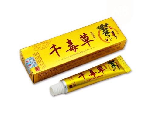 朴树堂苗草癣乳膏的价格多少钱 朴树堂苗草癣乳膏可以祛青春痘吗