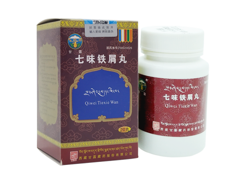 七味铁屑丸的作用与功效 七味铁屑丸保肝可以吗