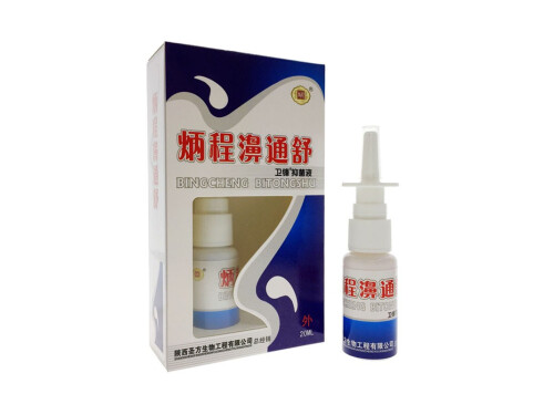 炳程濞通舒卫锋抑菌液的用法用量 炳程濞通舒卫锋抑菌液可以消毒吗