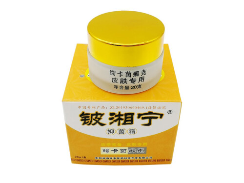四海名医草本乳膏的主要成分 四海名医草本乳膏能治荨麻疹吗