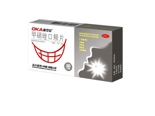 牙龈肿痛怎么快速止痛 牙疼快速止疼的方法