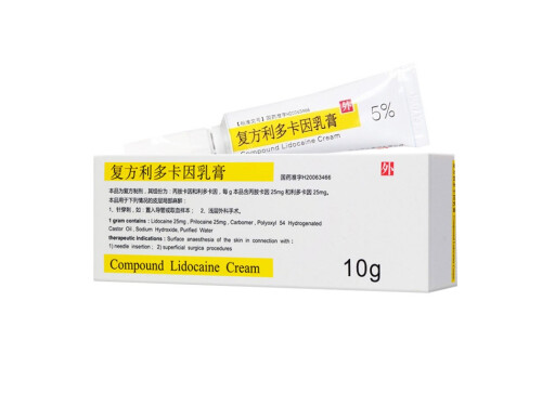 利多卡因乳膏的作用和用途