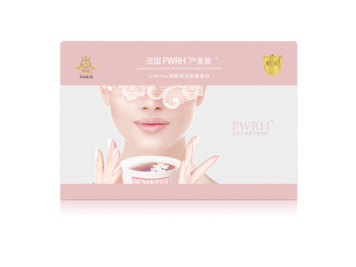 pwrh产美盾是什么 pwrh产美盾药店有卖的吗