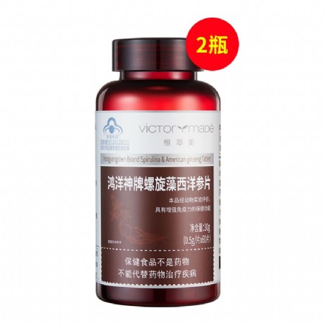 绿A天然螺旋藻精片哪里有卖的
