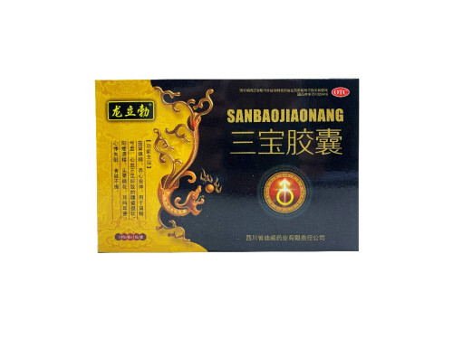 龙立勃三宝胶囊的作用与功效 龙立勃三宝胶囊是正规药吗
