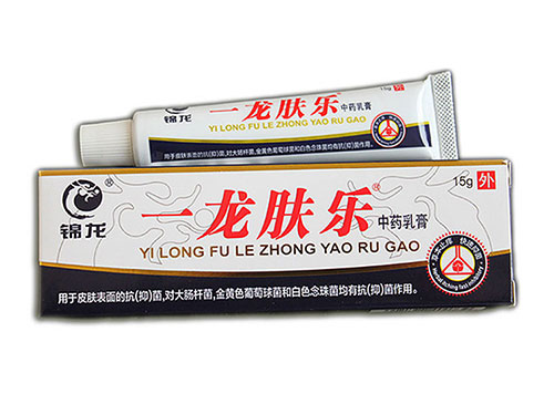 龙肤乐锦龙软膏哪里有卖的 龙肤乐锦龙软膏小孩脸上可以用吗