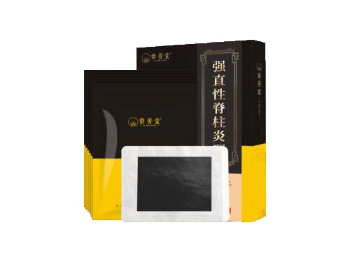 强直性脊柱炎6个地方疼 强直性脊柱炎能治好吗