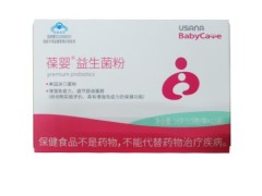 宝宝消化不良拉肚子怎么办 宝宝消化不良拉肚子的原因
