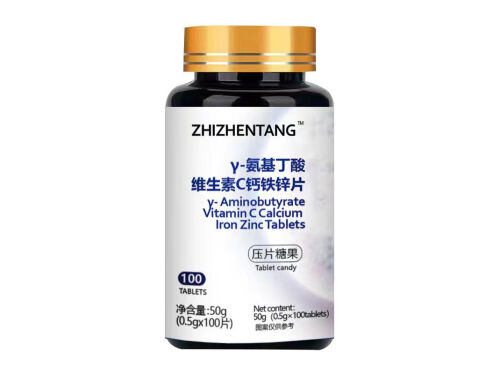 膳力多氨基丁酸综合维生素怎么样 膳力多氨基丁酸和小葵花氨基丁酸哪个更好一些