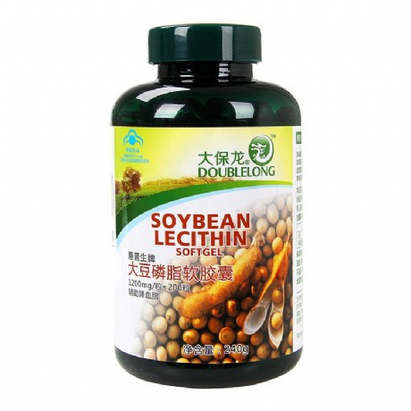 维D2磷酸氢钙片的说明书 维d2磷酸氢钙片能与泼尼松片一起服用吗