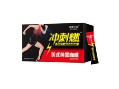 格雷厄姆黑咖啡怎么样 格雷厄姆咖啡能提高代谢吗