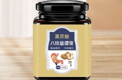英贝施
