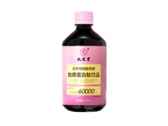 燕窝胶原蛋白肽饮品的功效和作用 燕窝胶原蛋白肽的危害