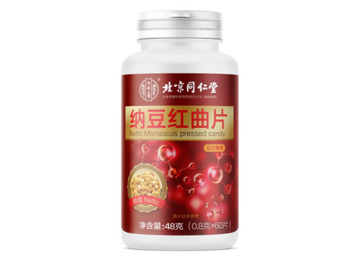 红曲的十大功效与作用