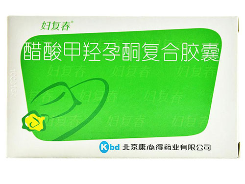 妇复春几天有效果
