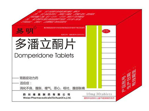 多潘立酮分散片的用法用量 多潘立酮分散片可以换成健胃消食片吗