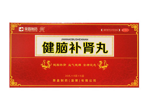 健脑补肾丸可以长期使用吗 健脑补肾丸能治耳鸣吗