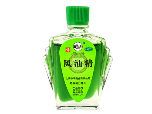 风油精的13个神奇妙用，你知道几个？