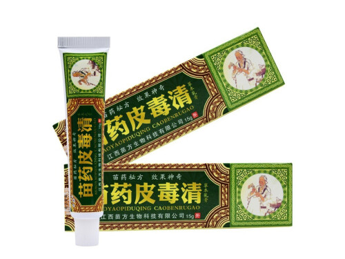 方愈苗药皮毒清草本乳膏的作用与功效 方愈苗药皮毒清草本乳膏可以给宝宝用吗