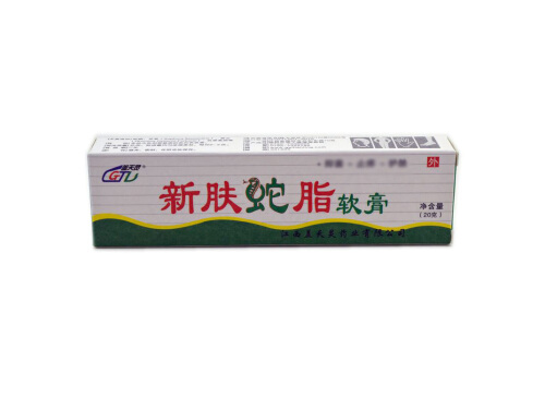 济明堂蛇灵膏草本抑菌乳膏的价格多少钱 济明堂蛇灵膏草本抑菌乳膏可以治疗蚊虫叮咬吗