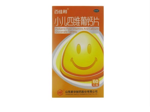氨糖软骨素不适宜人群 氨糖软骨素怎样使用