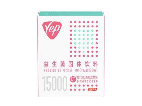 益生菌哪个牌子的比较好一点 吃益生菌的四个禁忌
