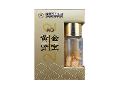 美国黄金肾宝哪里有卖 美国黄金肾宝多少钱一盒