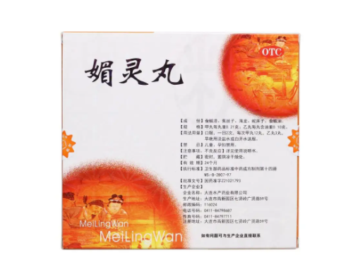 脑梗死和脑梗塞的区别是什么 患有脑梗死能喝酒吗