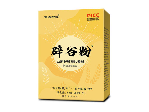 辟谷粉减肥效果怎么样 辟谷粉对身体有害吗