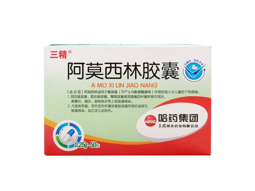五种病不能吃阿莫西林，青霉素过敏和肝肾功能不全者不要吃