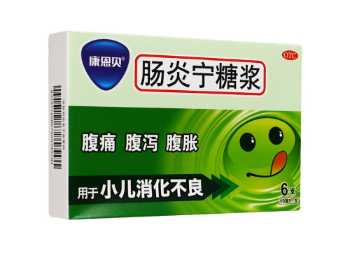 肠炎宁糖浆的主要成分 肠炎宁糖浆可以和抗感颗粒一起吃吗