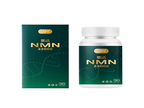顶级富豪抗衰老药，NMN抗衰老当之无愧