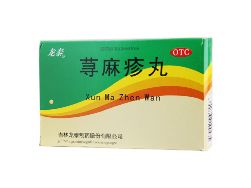 荨麻疹丸的主要成分 荨麻疹丸可以冲水吃么