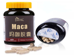 玛咖的功效及价格 玛咖怎么样