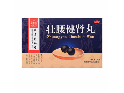 星宝壮腰健肾片