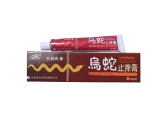 盖天灵乌蛇止痒膏的说明书 盖天灵乌蛇止痒膏可以治疗痔疮吗