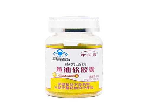 吃鱼油一个月后的变化 吃鱼油一个月后的好处