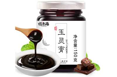 玉灵膏