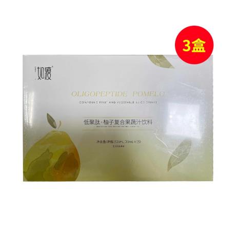 如瘦减脂饮效果怎么样 如瘦减脂饮的饮用方法