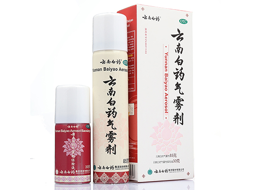 云南白药喷剂几天有效果 云南白药喷剂能止血吗