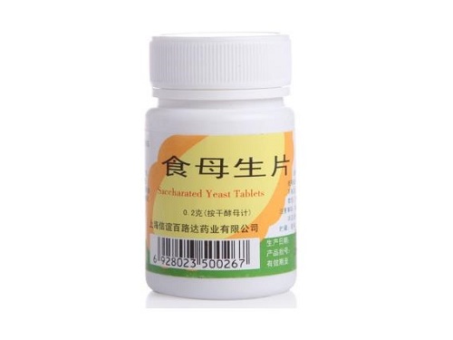 食母生片的价格多少钱 食母生片能治疗拉肚子吗